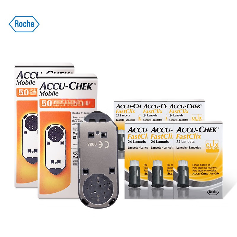 Roche Blood Glucose Meter Home Use Test Strips, Yidong Model Yidong Blood Glucos...