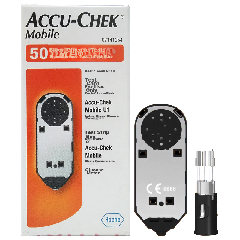 Roche Blood Glucose Meter Home Use Test Strips, Yidong Model Yidong Blood Glucos...