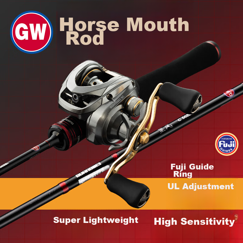 Guangwei (GW) Fishing Rod, Ganshengmaou UL 1.68 Meters, Gun Handle with Gansheng...