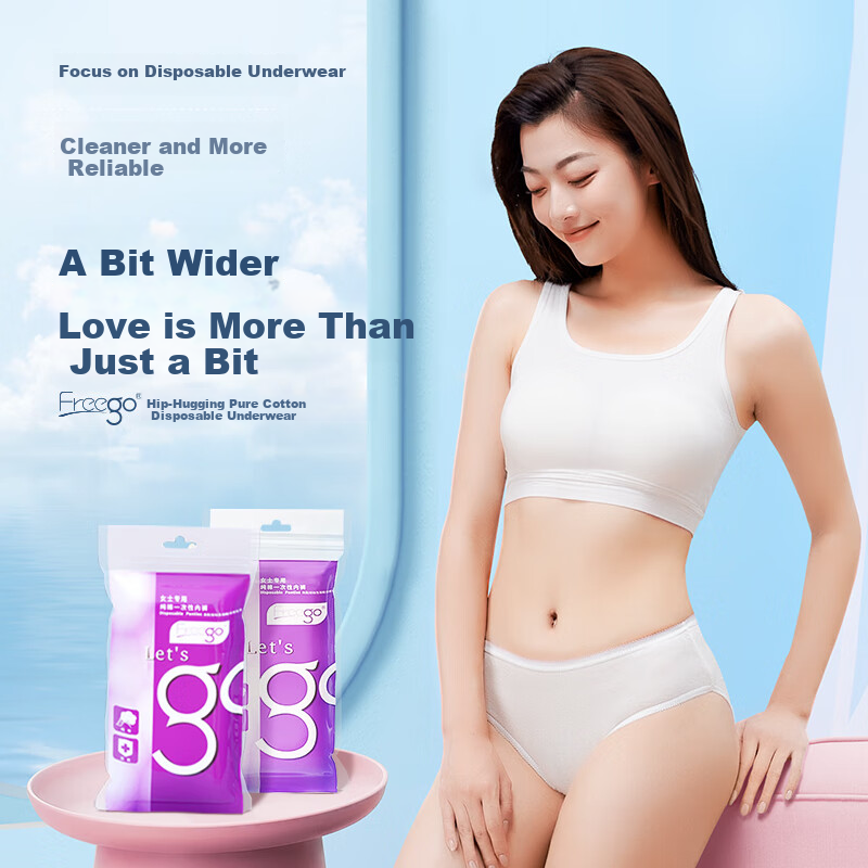 Freego Pure Cotton Disposable Panties for Women, 5-Pack Individually Wrapped, Ma...