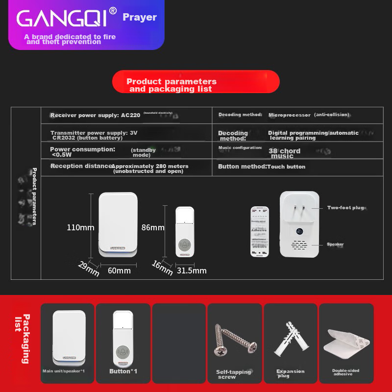 Gangqi GQ-M3 Doorbell, Wireless Home Doorbell, Electronic Remote Control, Long-R...