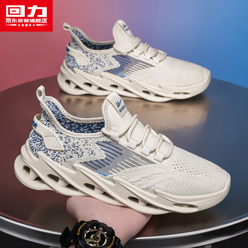 Huili Men's Shoes, Flyknit Shoes for Men, 2025 Summer Breathable New Mesh Shoes,...