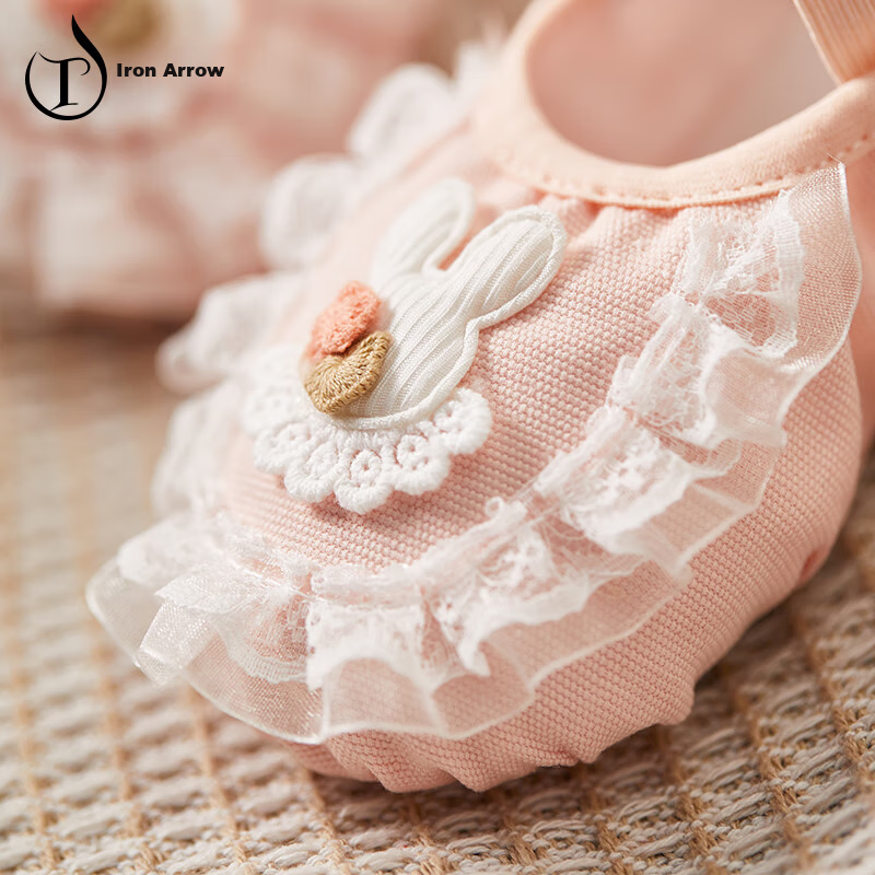 Tiejian Children's Dance Shoes, Rabbit Lace Ballet Dance Shoes, Girls' Chinese D...