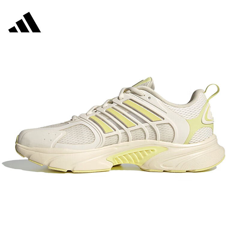 Adidas Women's Sporty Style Series CLIMACOOL VENTANIA Casual Shoes JS3665 Bright...