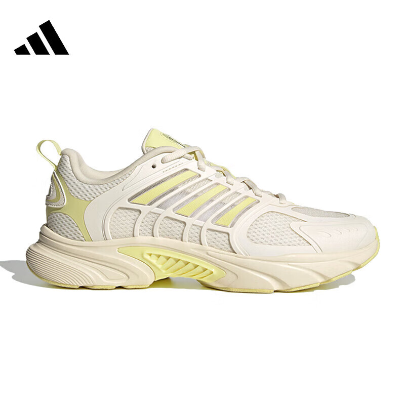 Adidas Women's Sporty Style Series CLIMACOOL VENTANIA Casual Shoes JS3665 Bright...