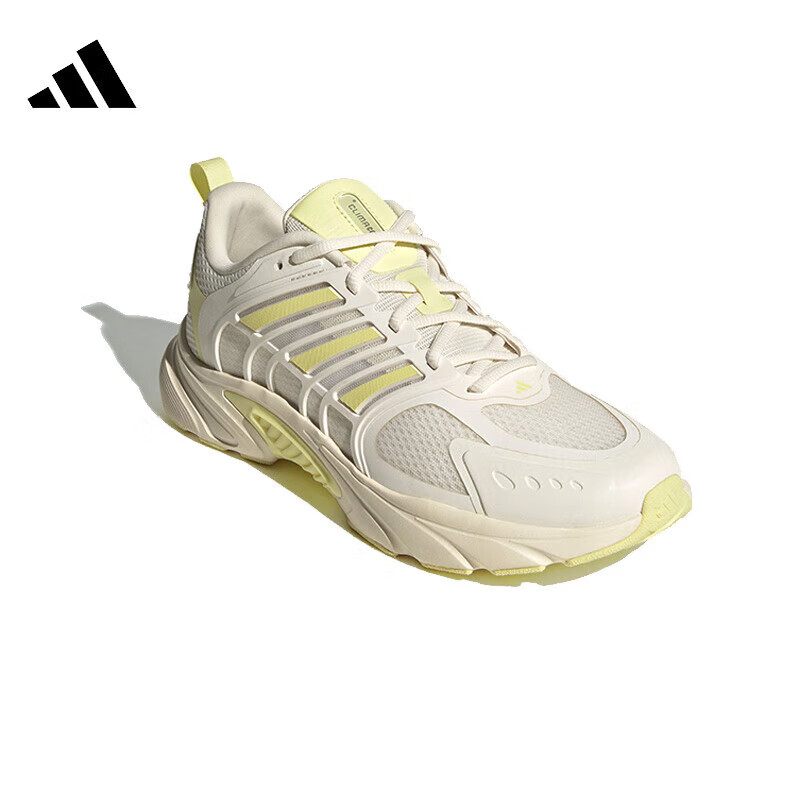 Adidas Women's Sporty Style Series CLIMACOOL VENTANIA Casual Shoes JS3665 Bright...