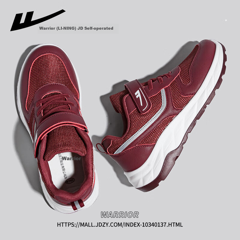 Warrior Women's Shoes Elderly Shoes Women's 2025 New Breathable Anti-slip Wear-r...