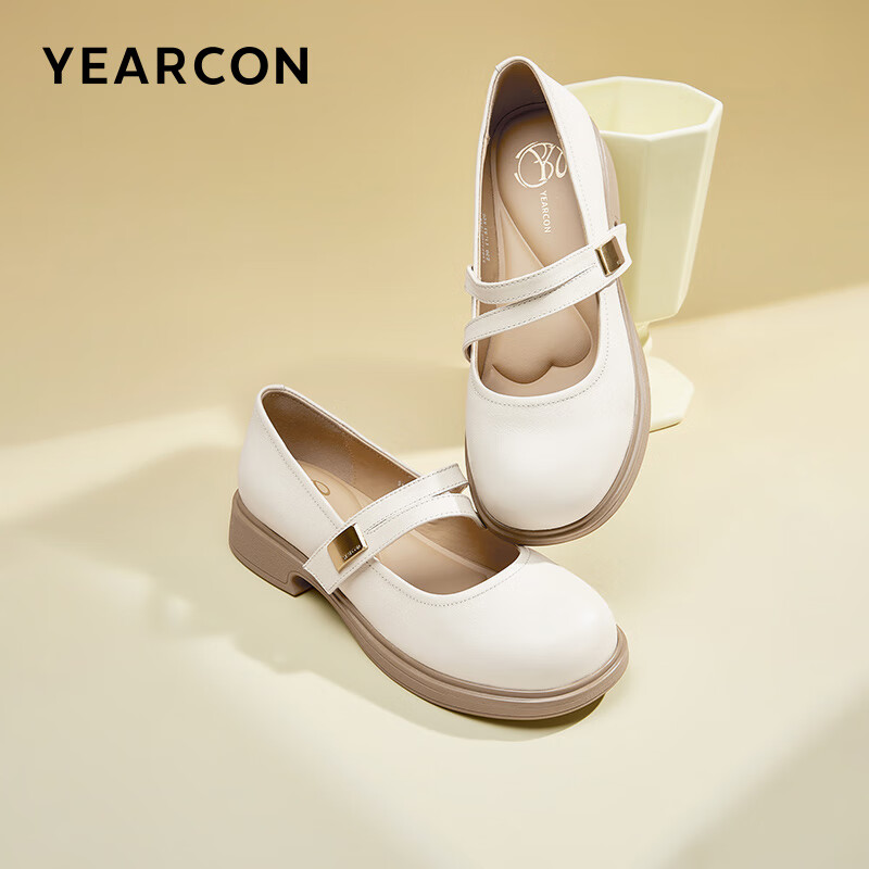 Yierkang Women's Loafers, Versatile And Comfortable, Single-Strap Mary Jane Shoe...