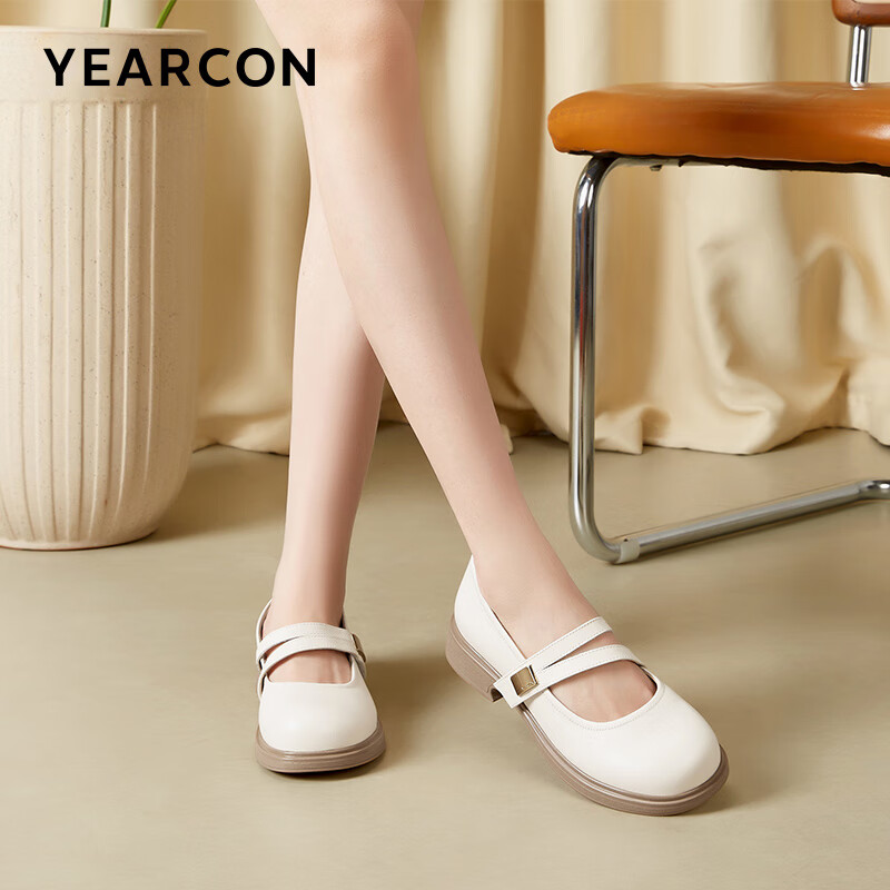 Yierkang Women's Loafers, Versatile And Comfortable, Single-Strap Mary Jane Shoe...