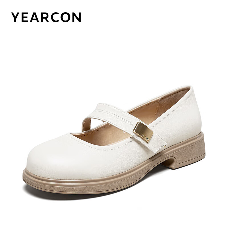 Yierkang Women's Loafers, Versatile And Comfortable, Single-Strap Mary Jane Shoe...