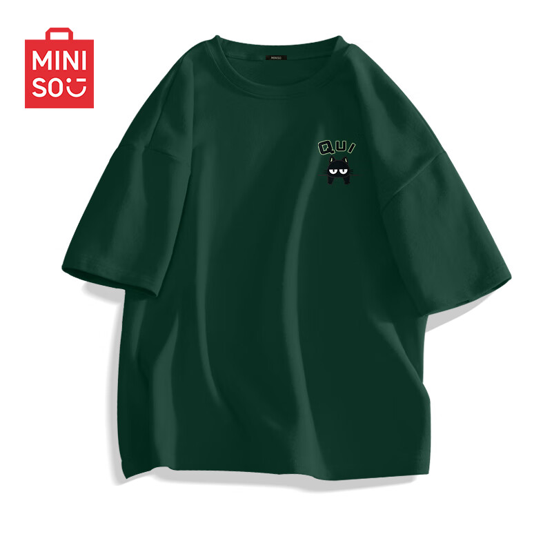 MINISO Men's Short Sleeve Pure Cotton Casual Loose Summer Round Neck Versatile Y...