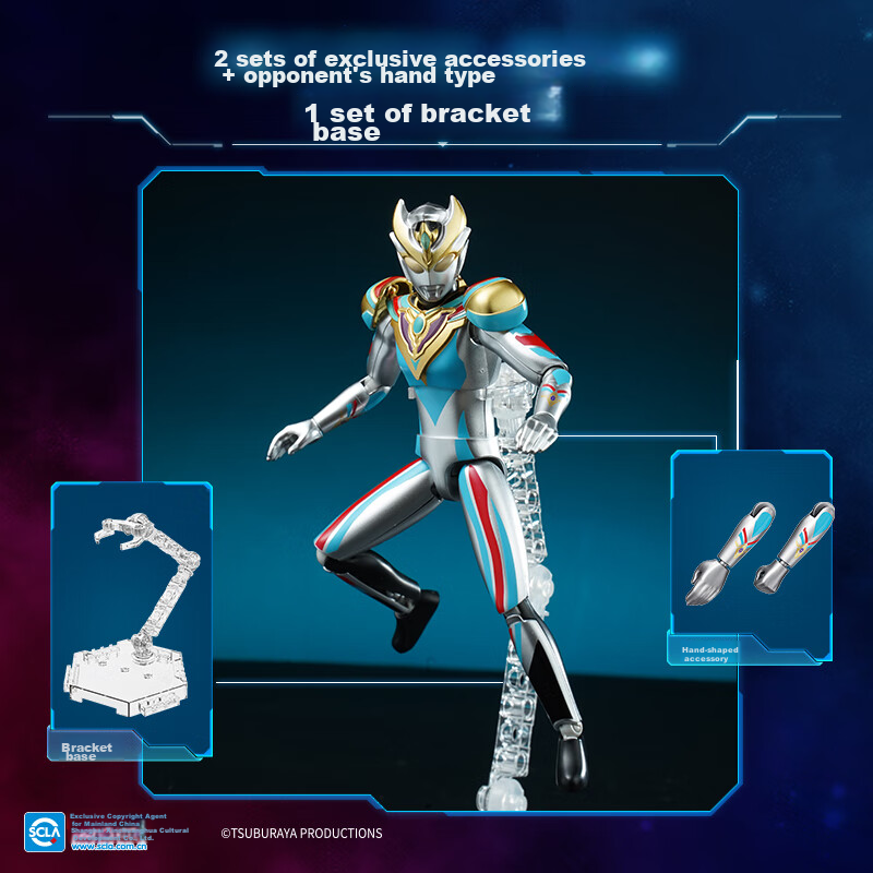 Keeppley Building Blocks Toy Ultraman Children's Assembly Boys' Birthday Gift, S...