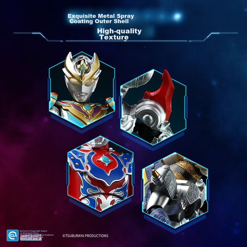 Keeppley Building Blocks Toy Ultraman Children's Assembly Boys' Birthday Gift, S...