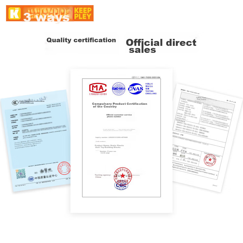 Keeppley Building Blocks Toy Ultraman Children's Assembly Boys' Birthday Gift, S...