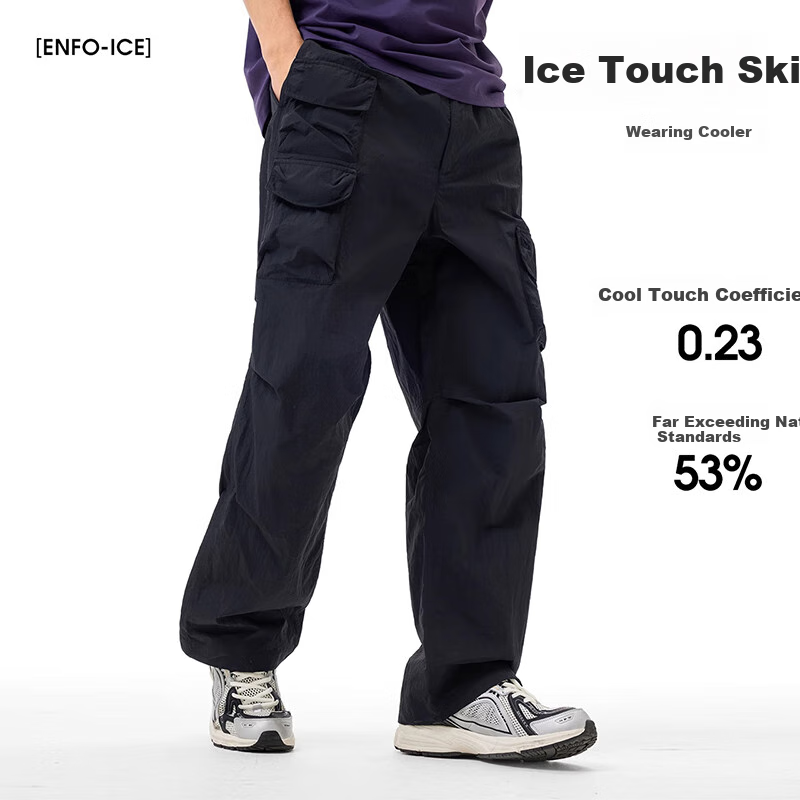 CAMEL Outdoor Quick-Dry Pants Unisex 2025 Summer Edition Paratrooper Pants with...