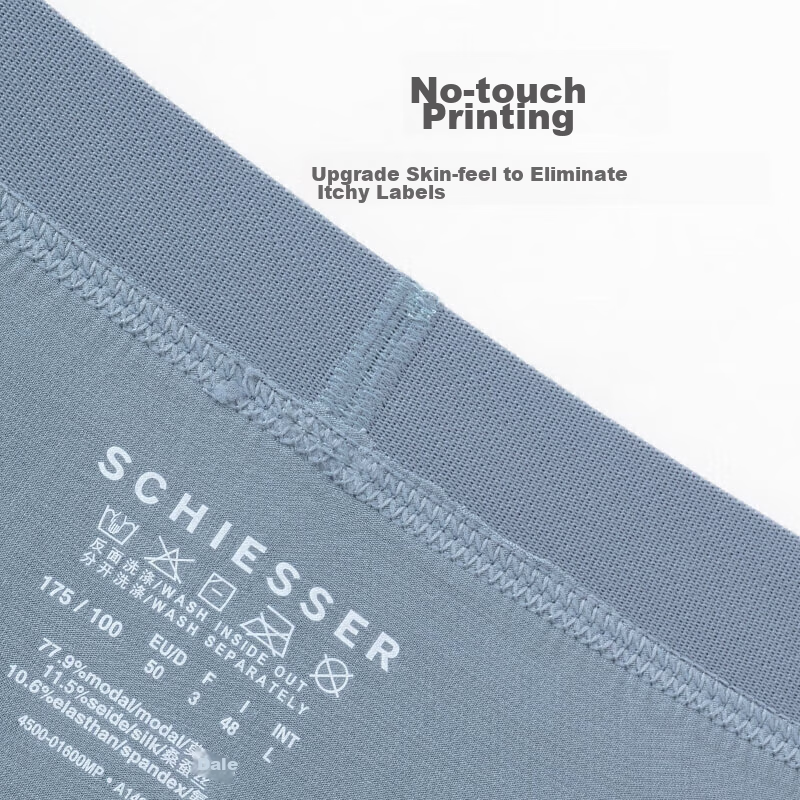 Shuya Men's Underwear, 80S Modal Silk, 3A Antibacterial Boxer Briefs [2-Pack]