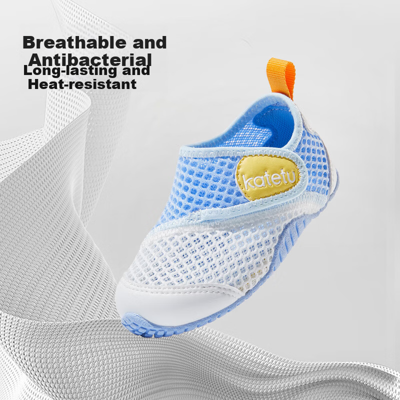 Katetu Children's Sandals, Boys' Shoes for Ages 1-7, Toddler Shoes, Summer Girls...