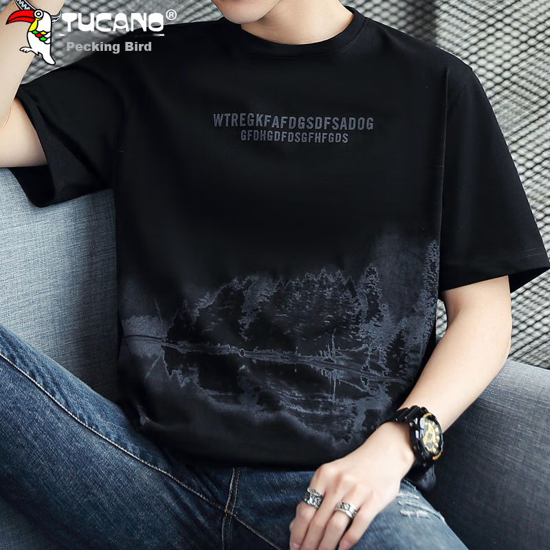 TUCANO Men's Short Sleeve Round Neck T-shirt Spring Summer Thin Bottoming Loose...