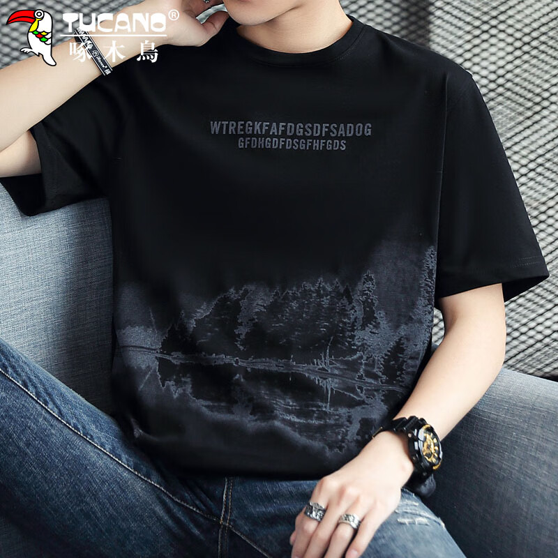 TUCANO Men's Short Sleeve Round Neck T-shirt Spring Summer Thin Bottoming Loose...