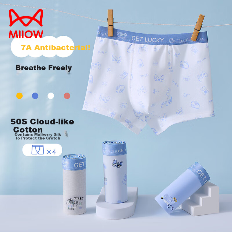 Maoren Children's Underwear for Boys [7A Antibacterial + Cloud-Feel Pure Cotton]...