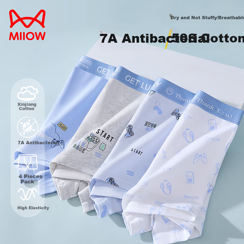 Maoren Children's Underwear for Boys [7A Antibacterial + Cloud-Feel Pure Cotton]...