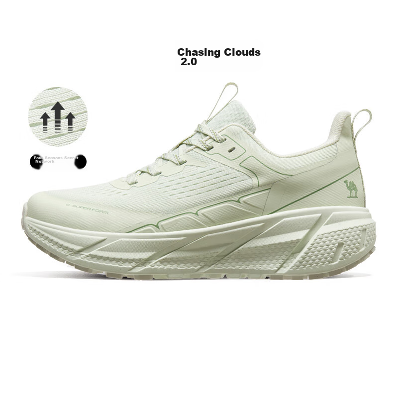 CAMEL Zhuiyun Thick-Soled Jogging Women's Shoes, Urban Casual All-Terrain, CD222...