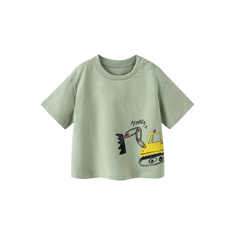 Minibala Boys Girls Short Sleeve Summer Baby Cute Breathable Pure Cotton T-shirt...