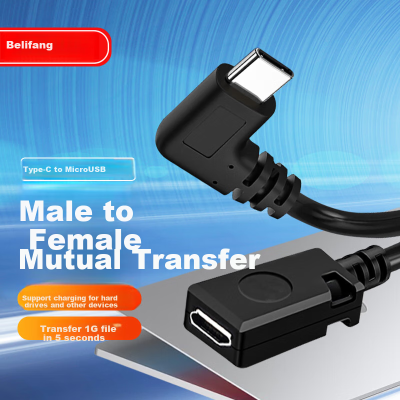 Beilifang Android Micro USB Female to Type-C Male Adapter Cable, Dash Cam Adapte...