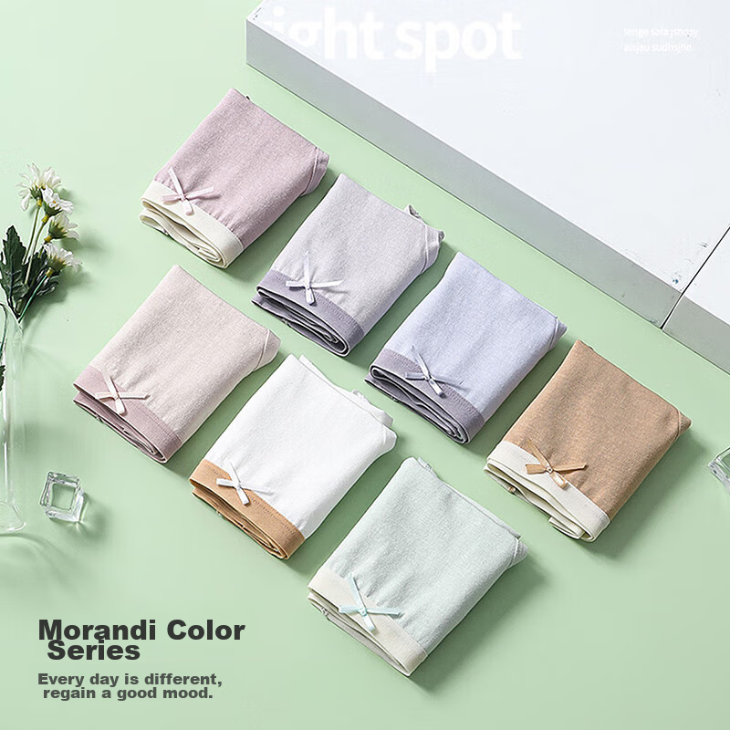 Yiershuang [Double-Layer Pure Cotton Antibacterial Crotch] 4-Pack Women's Underw...