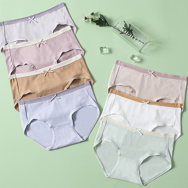 Yiershuang [Double-Layer Pure Cotton Antibacterial Crotch] 4-Pack Women's Underw...