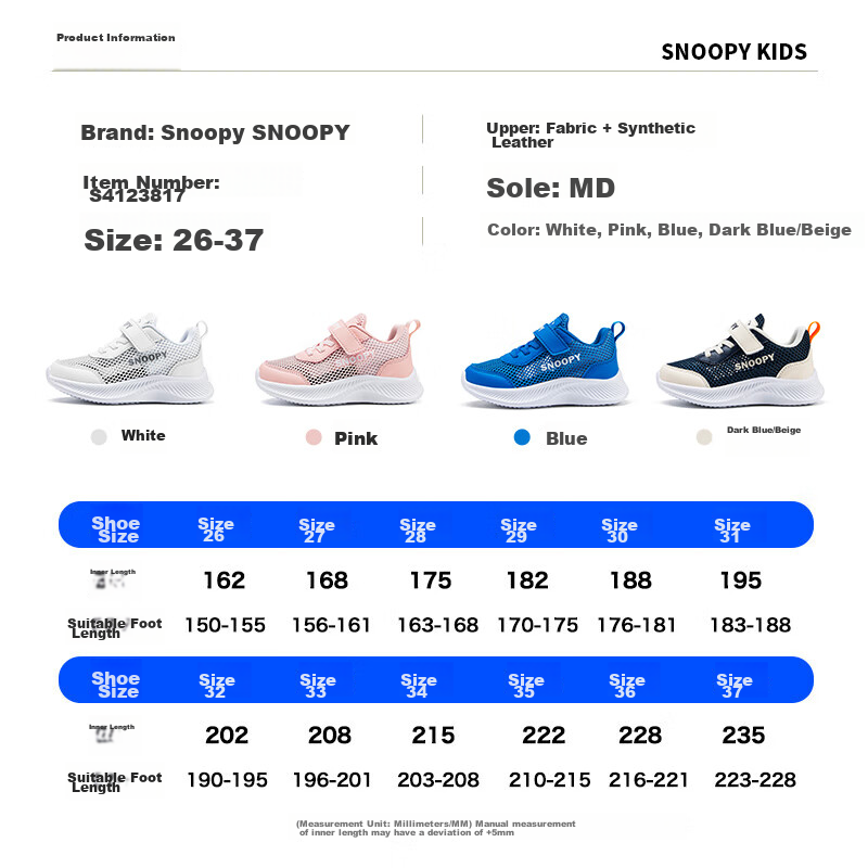 SNOOPY Children's Sneakers, Boys And Girls Sports Shoes, White Shoes for Summer,...