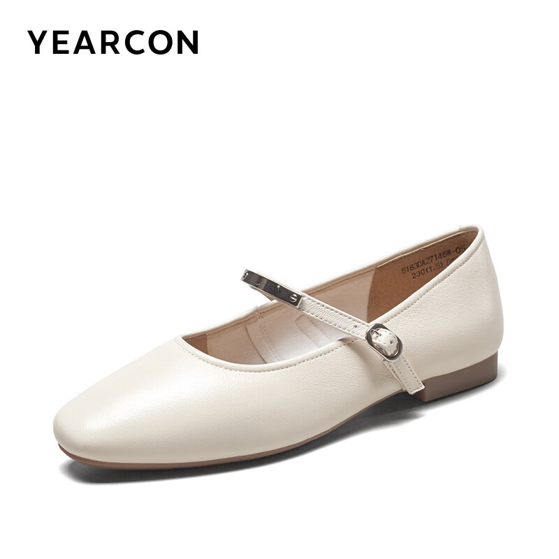 Yierkang Women's Shoes, Qixi Valentine's Day Gift, Retro Lambskin Mary Jane Shoe...