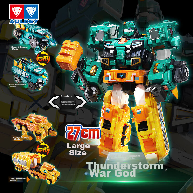 AULDEY Quantum Team Transforming Robot, Super Combination Mecha, Thunderstorm Wa...