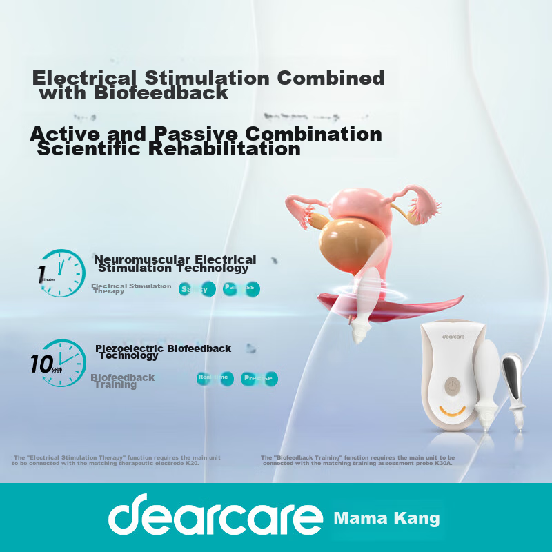 Mamaka Kang [Qixi] Pelvic Floor Muscle Rehabilitation Device, Pelvic Floor Muscl...