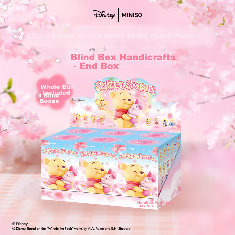 MINISO Disney Cherry Blossom Season Spring Day Honey Language Blind Box Figurine...