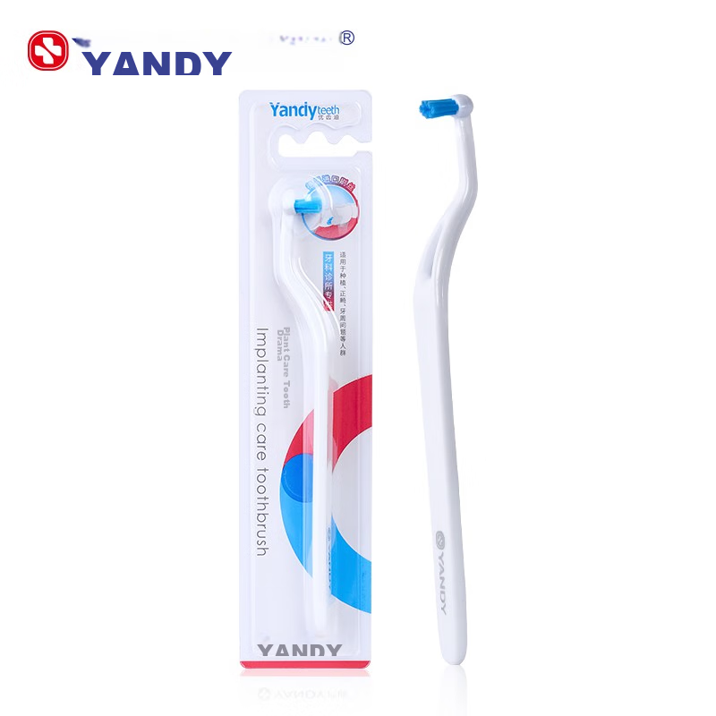 YANDY Dental Implant Brush Single Piece, for Teeth Braces during Orthodontic Tre...
