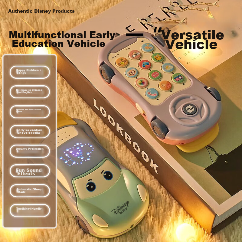 DISNEY Newborn Welcome Gift Box, Baby Gift Box, Full Moon Gift, Newborn Gift, Ba...