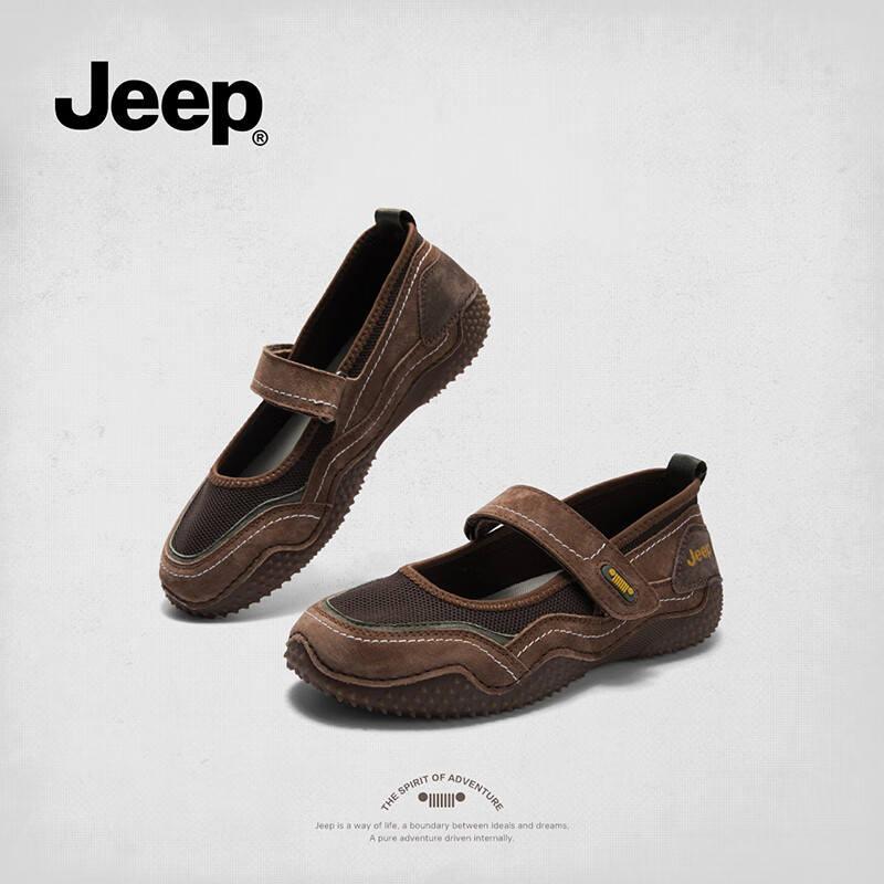 Jeep Women's Mary Jane Shoes Comfortable Soft Bottom Magic Tape Slip-on Shoes Co...