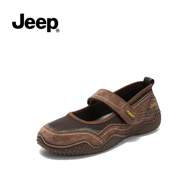 Jeep Women's Mary Jane Shoes Comfortable Soft Bottom Magic Tape Slip-on Shoes Co...