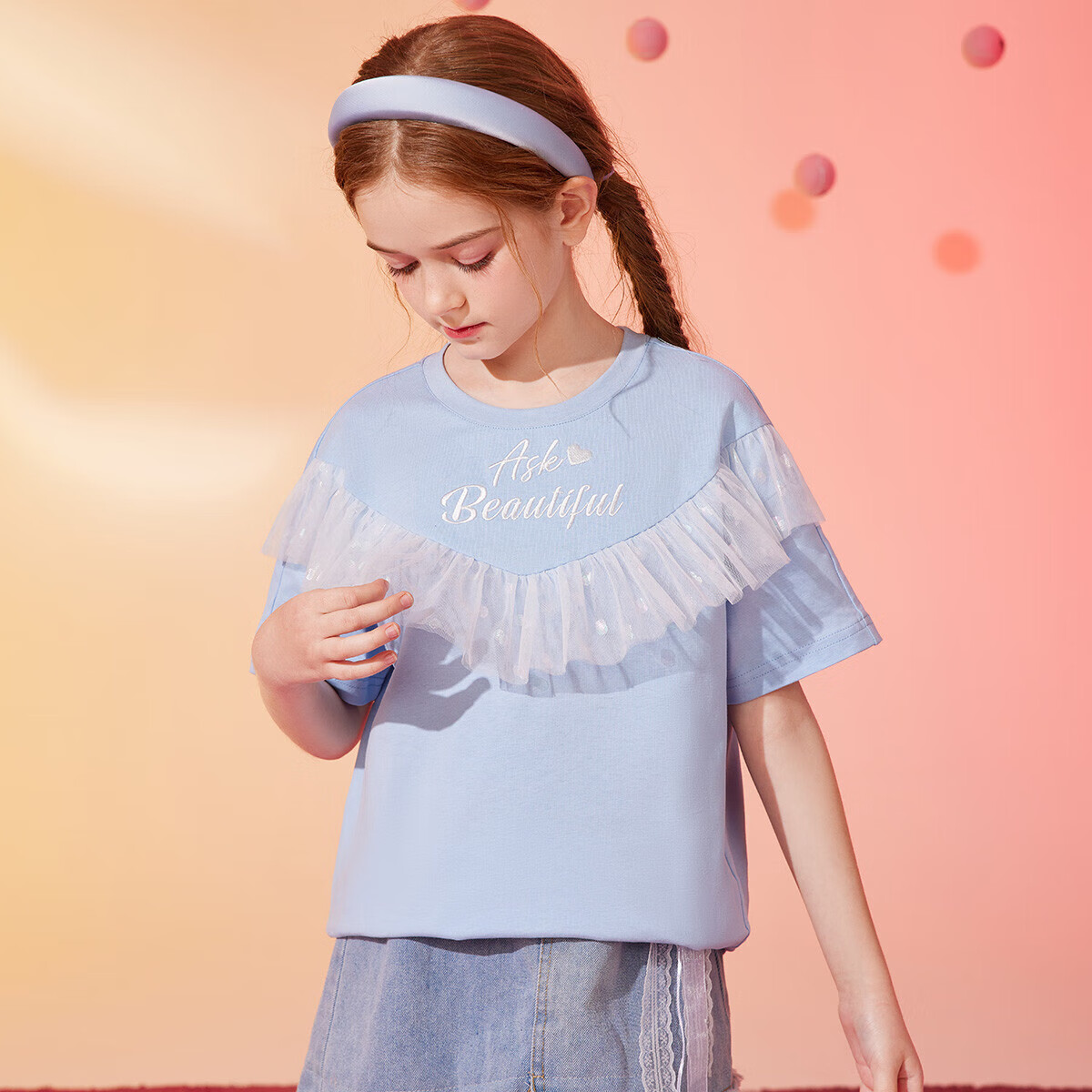 ASK JUNIOR Girls' Short-Sleeve T-Shirt, 2025 Summer, for Older Children, Mesh Le...