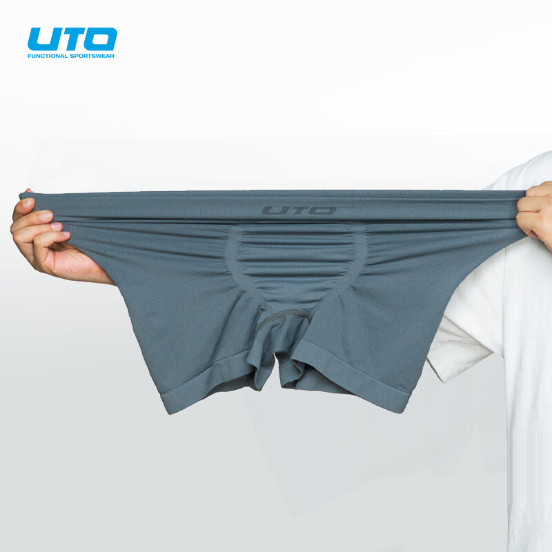 UTO Men's Sports Underwear, Quick-Drying, Antibacterial, Breathable, for Running...