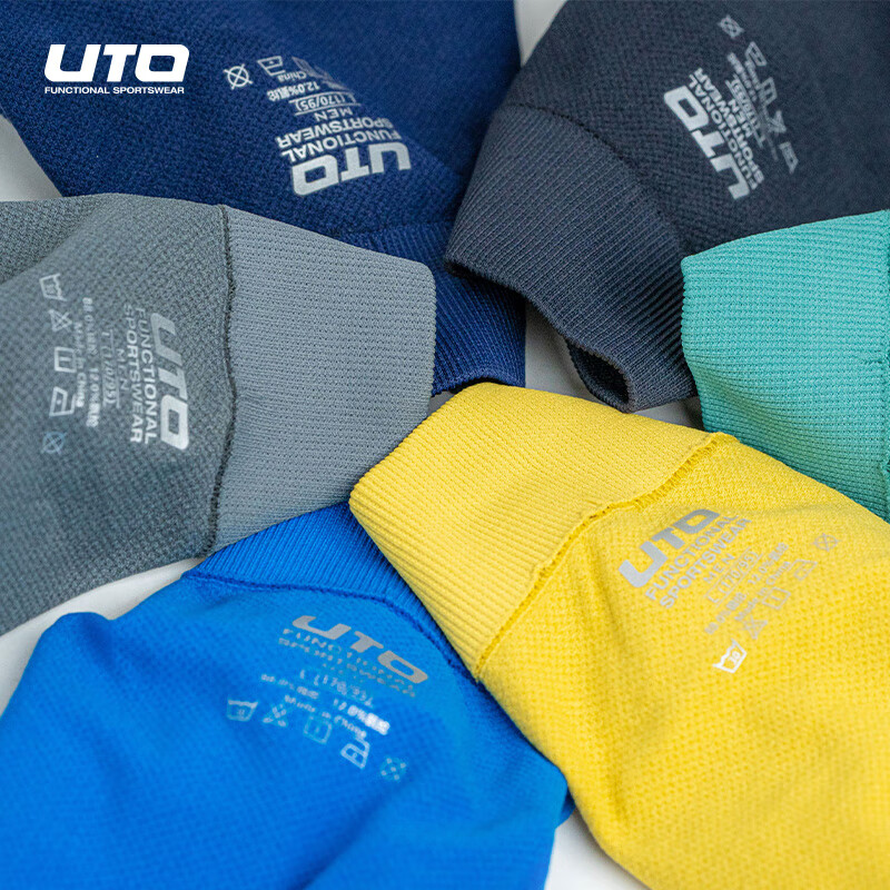 UTO Men's Sports Underwear, Quick-Drying, Antibacterial, Breathable, for Running...