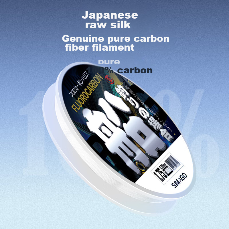 Simago Carbon Fishing Line for Boat Fishing, Sea Fishing, And Lure Fishing, Main...