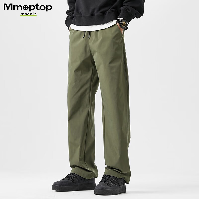 MMOPTOP Men's Spring and Summer Thin Ice Silk Loose Fit Sports Casual Pants K001...