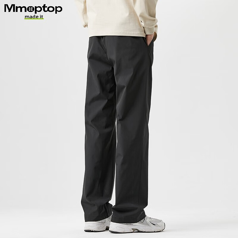 MMOPTOP Men's Spring and Summer Thin Ice Silk Loose Fit Sports Casual Pants K001...