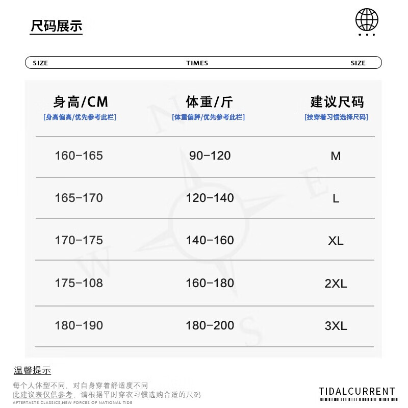 MMOPTOP Men's Spring and Summer Thin Ice Silk Loose Fit Sports Casual Pants K001...