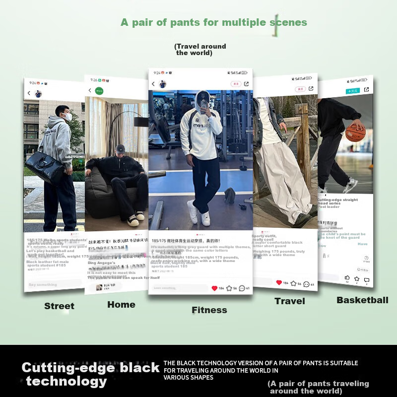 MMOPTOP Men's Spring and Summer Thin Ice Silk Loose Fit Sports Casual Pants K001...