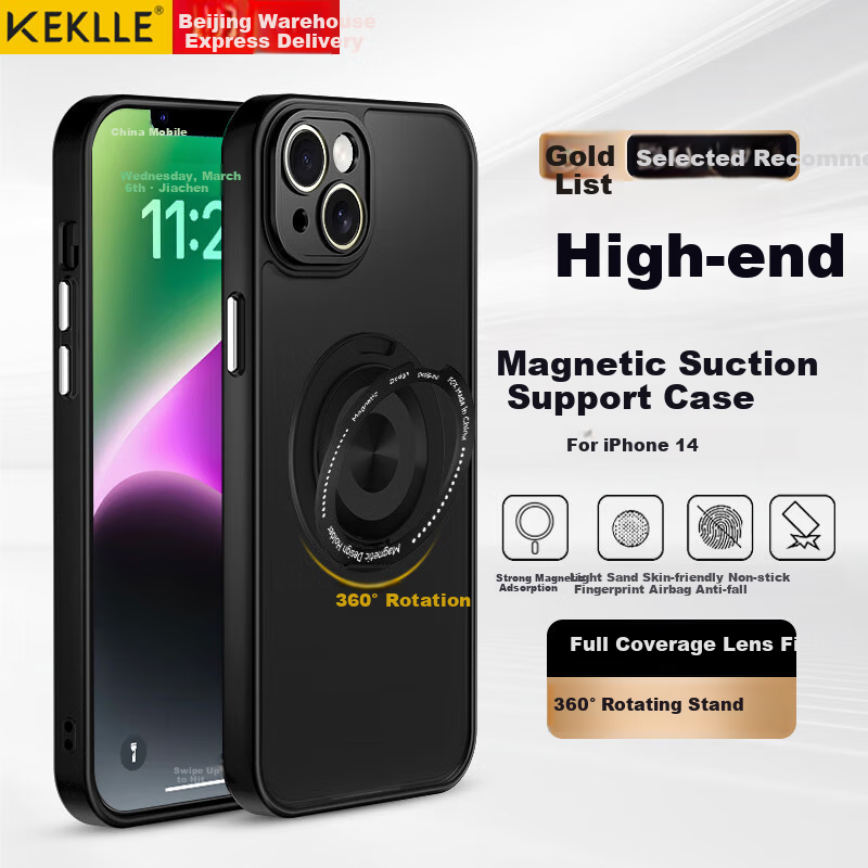 KEKLLE Skin Touch Point Shell for iPhone 14 Case Apple 14 Matte Anti-Fingerprint...