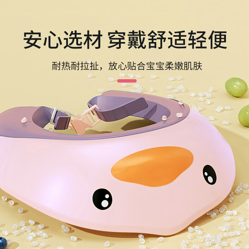 Baoshi Children's Shampoo Cap, Baby Hair Washing And Bathing Tool, Waterproof Ea...