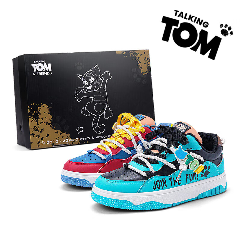 TALKING TOM Unisex High-Value Daily Casual Loafers Thick-Soled Commuting Leisure...